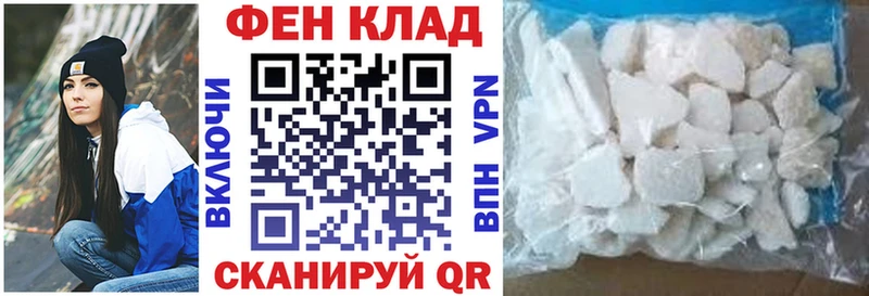 darknet клад  где можно купить   Грозный  Амфетамин Premium 