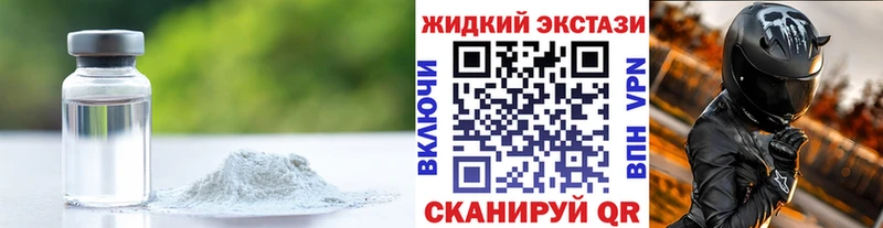 сколько стоит  Грозный  Бутират буратино 