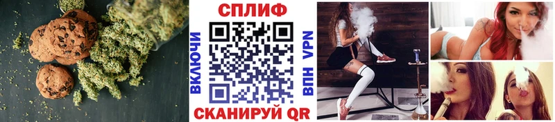 кракен ONION  Грозный  Еда ТГК конопля 