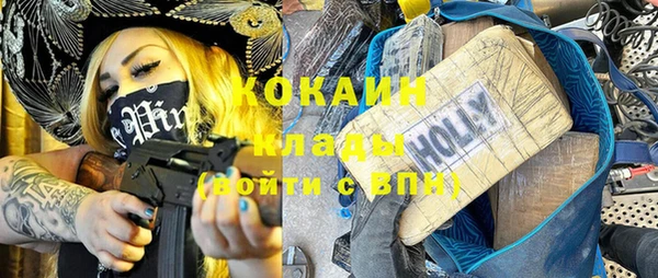 дурь Лихославль