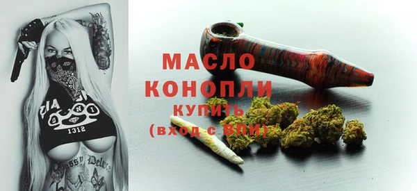 меф VHQ Абаза