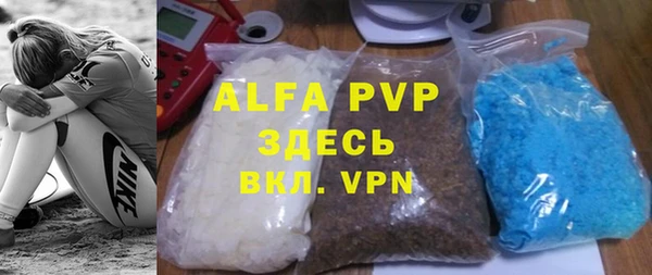 круглые Липки