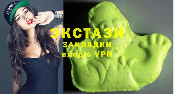 синтетический гашиш Уссурийск
