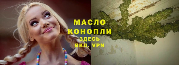 дурь Лихославль