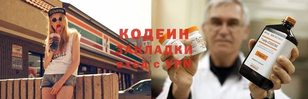 меф VHQ Абаза