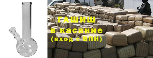 гидра Алексин