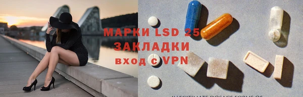 Альфа ПВП Алзамай