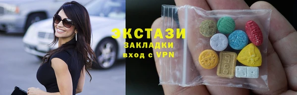 меф VHQ Абаза