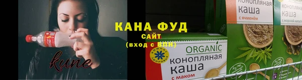 меф VHQ Абаза