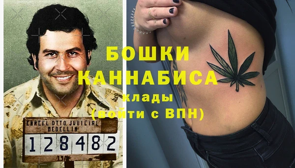 меф VHQ Абаза