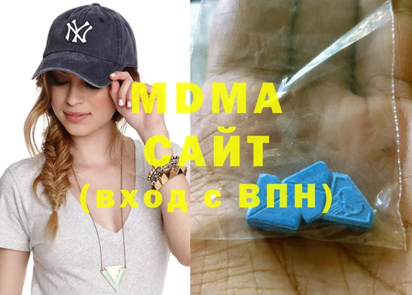 Альфа ПВП Алзамай