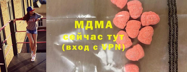 МДПВ Лиски