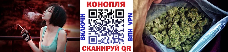 Конопля гибрид  дарк нет как зайти  Грозный 